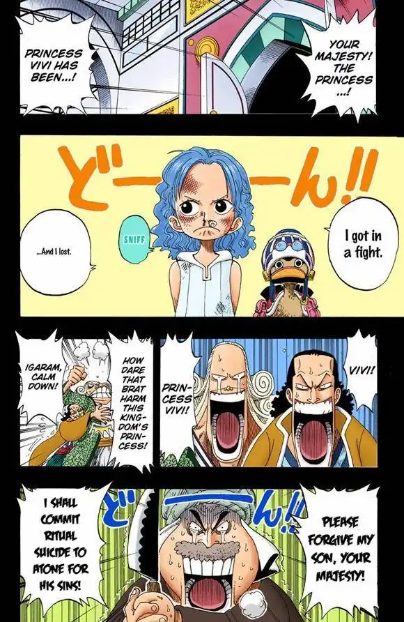 One Piece - Digital Colored Comics Chapter 158 24